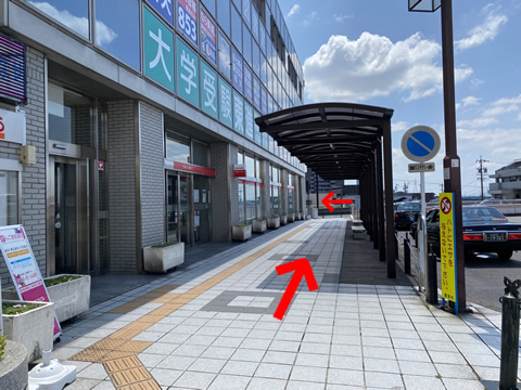 前後駅からグレイス不動産までの道のり6