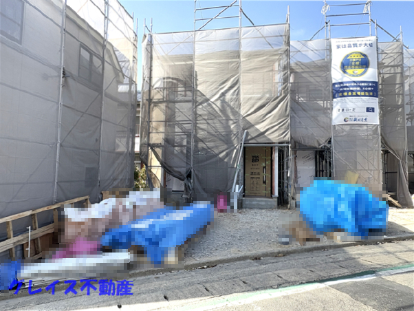 物件写真