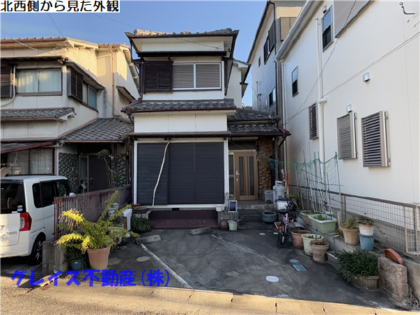物件写真