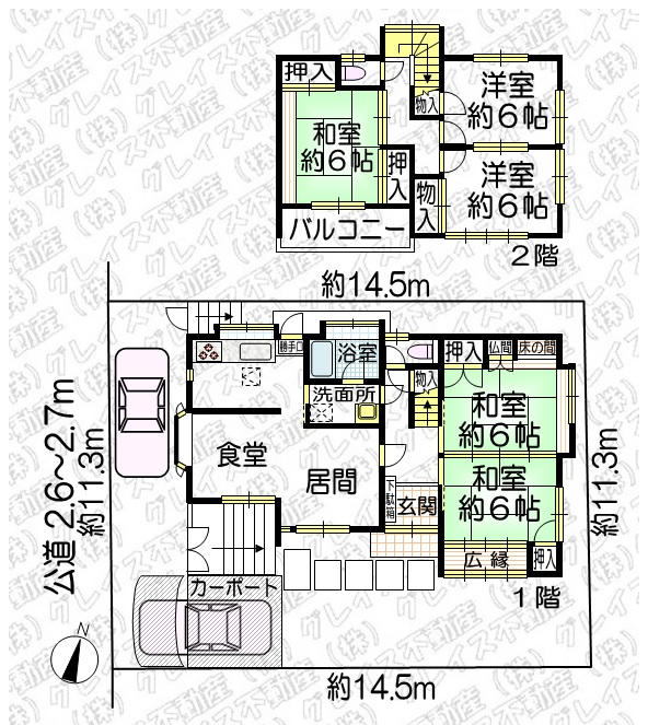 豊明市国道1号線南側 構造:木造土地面積:165.31平米 ( 50坪 ) 建物面積:114.89平米 ( 34.75坪 )