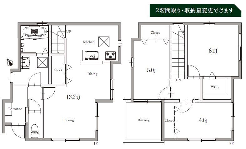 豊明市国道1号線南側 構造:木造土地面積:100.06平米 ( 30.26坪 ) 建物面積:76.36平米 ( 23.09坪 )