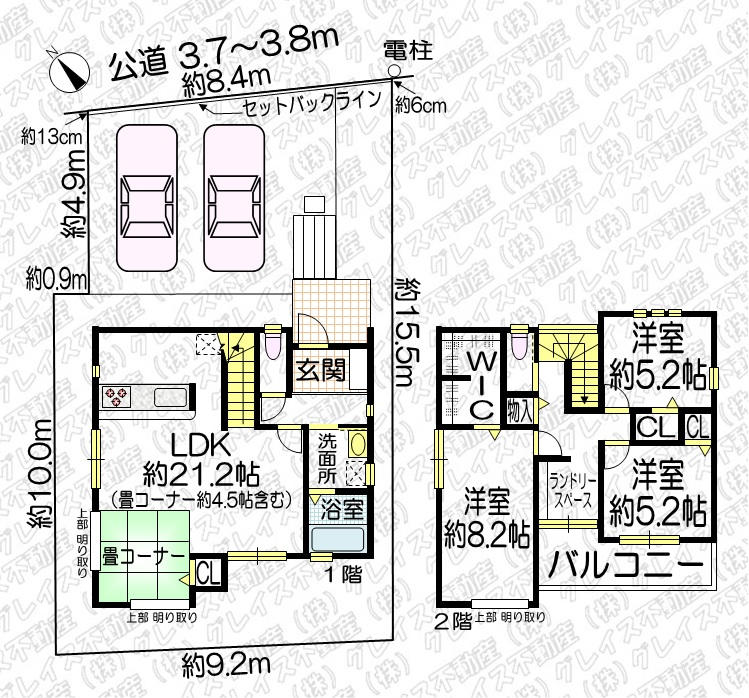 豊明市国道1号線南側 構造:木造土地面積:137.91平米 ( 41.71坪 ) 建物面積:101.25平米 ( 30.62坪 )