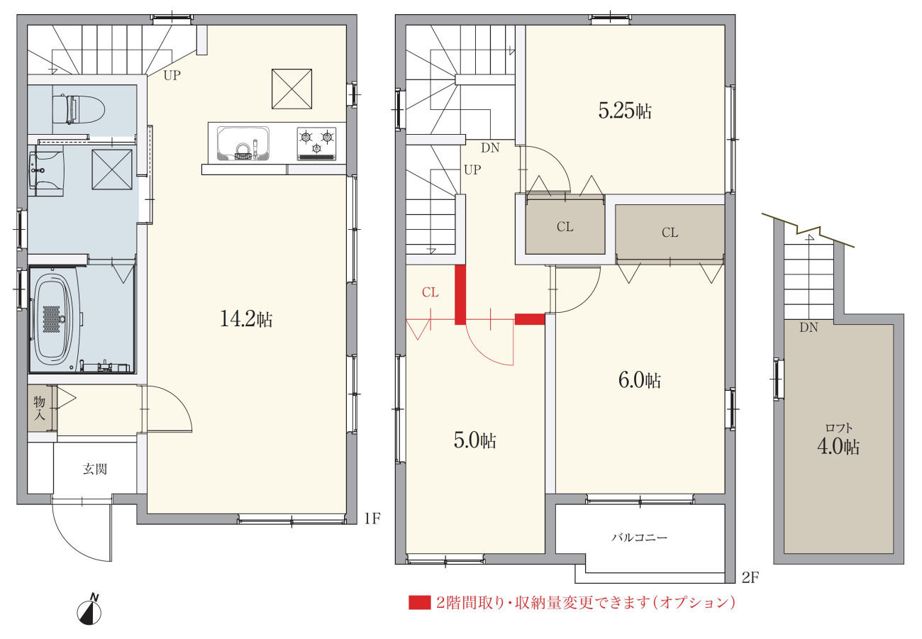 豊明市国道1号線北側 構造:木造土地面積:84.9平米 ( 25.68坪 ) 建物面積:78.4平米 ( 23.71坪 )
