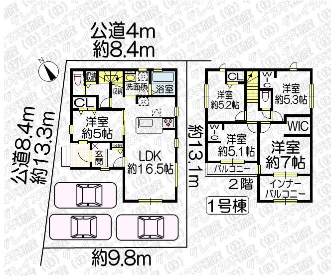 豊明市国道1号線北側 構造:木造土地面積:121.08平米 ( 36.62坪 ) 建物面積:111.79平米 ( 33.81坪 )