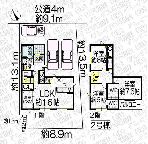 豊明市国道1号線北側 構造:木造土地面積:144平米 ( 43.56坪 ) 建物面積:100.2平米 ( 30.31坪 )