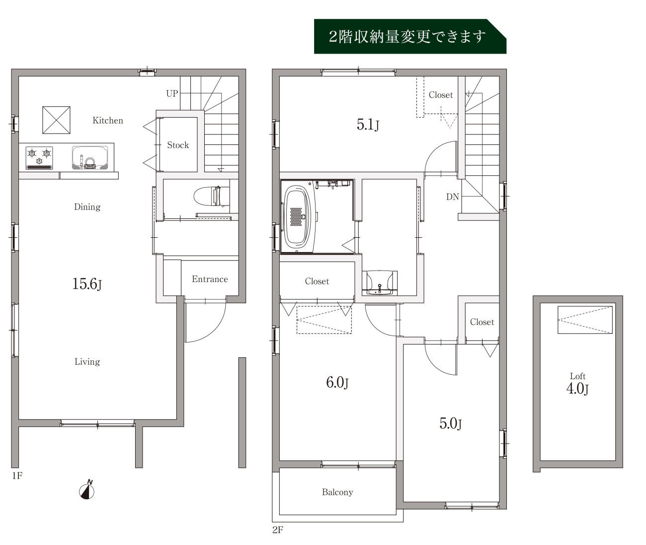 豊明市国道1号線北側 構造:木造土地面積:90.93平米 ( 27.5坪 ) 建物面積:82.2平米 ( 24.86坪 )