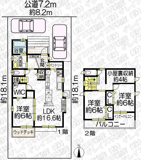 緑区東南部以外とその他の区 構造:木造土地面積:149.42平米 ( 45.19坪 ) 建物面積:91.08平米 ( 27.55坪 )