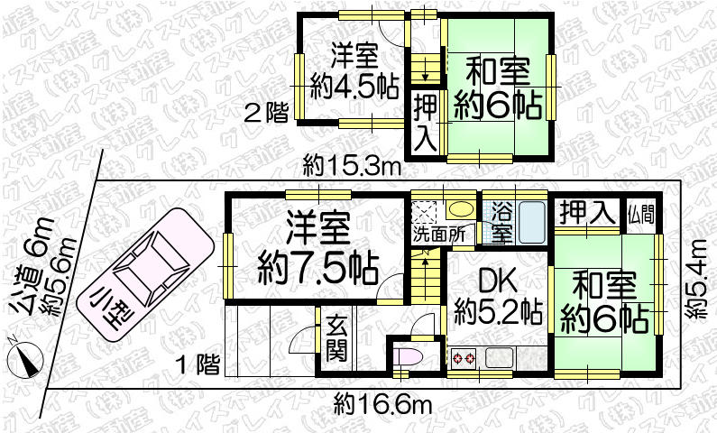 豊明市国道1号線北側 構造:木造土地面積:88平米 ( 26.62坪 ) 建物面積:62.93平米 ( 19.03坪 )