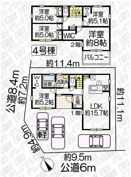 豊明市国道1号線北側 構造:木造土地面積:129.5平米 ( 39.17坪 ) 建物面積:105.99平米 ( 32.06坪 )