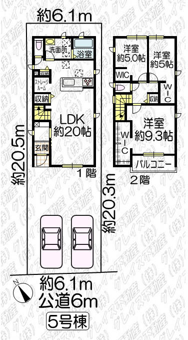 豊明市国道1号線北側 構造:木造土地面積:124.94平米 ( 37.79坪 ) 建物面積:100.2平米 ( 30.31坪 )