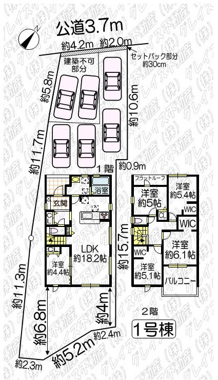 豊明市国道1号線北側 構造:木造土地面積:182.89平米 ( 55.32坪 ) 建物面積:105.99平米 ( 32.06坪 )