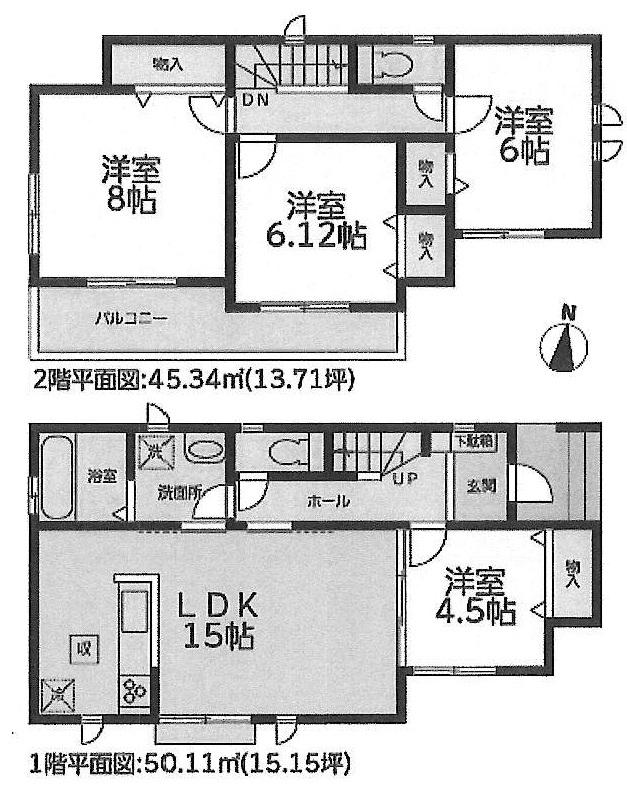 豊明市国道1号線北側 構造:木造土地面積:110.6平米 ( 33.45坪 ) 建物面積:95.45平米 ( 28.87坪 )