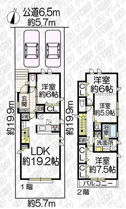 緑区東南部 構造:木造土地面積:115.04平米 ( 34.79坪 ) 建物面積:109.57平米 ( 33.14坪 )