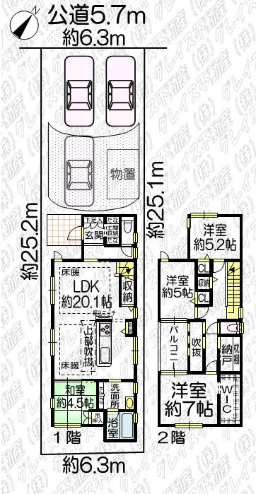 豊明市国道1号線南側 構造:木造土地面積:158.87平米 ( 48.05坪 ) 建物面積:110.55平米 ( 33.44坪 )