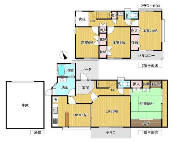 豊明市国道1号線南側 構造:木造・鉄筋コンクリート造ストレート葺土地面積:165.96平米 ( 50.2坪 ) 建物面積:141.78平米 ( 42.88坪 )