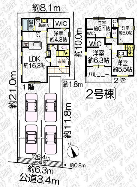 豊明市国道1号線北側 構造:木造土地面積:159.98平米 ( 48.39坪 ) 建物面積:105.79平米 ( 32坪 )