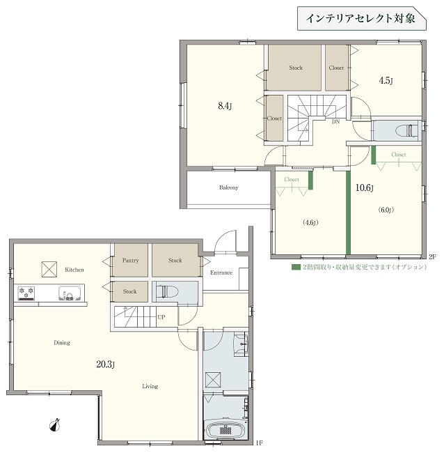 豊明市国道1号線南側 構造:木造土地面積:141.46平米 ( 42.79坪 ) 建物面積:117.4平米 ( 35.51坪 )