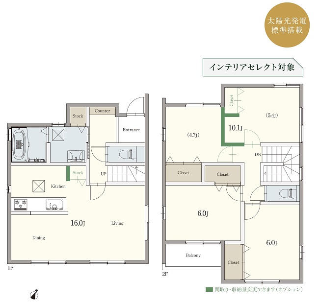 豊明市国道1号線南側 構造:木造土地面積:106.18平米 ( 32.11坪 ) 建物面積:93.79平米 ( 28.37坪 )