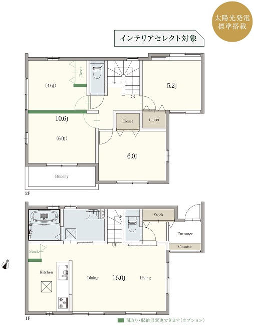 豊明市国道1号線南側 構造:木造土地面積:135.26平米 ( 40.91坪 ) 建物面積:91.37平米 ( 27.63坪 )