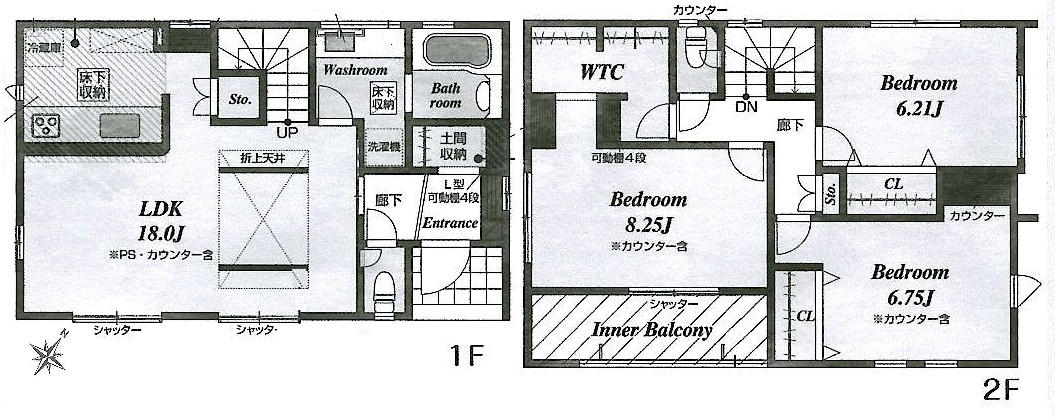 6421画像