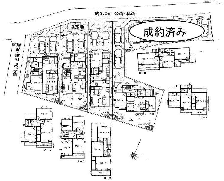 拡大してご覧になれます