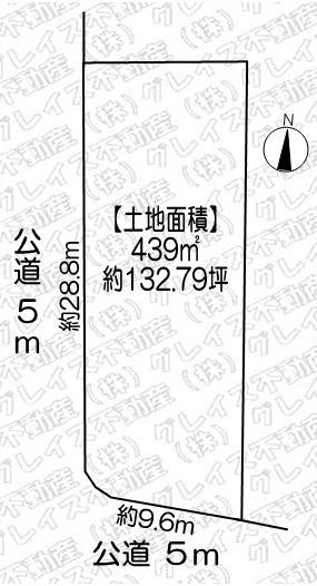 豊明市国道1号線北側 土地面積:439平米 ( 132.79坪 )