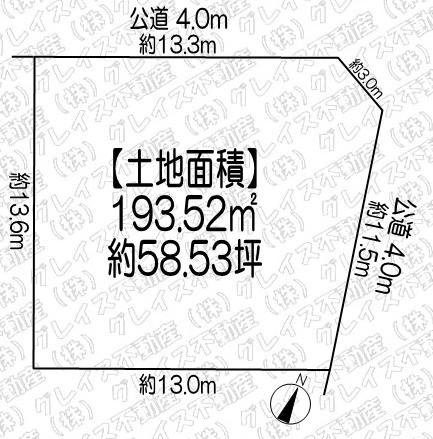 豊明市国道1号線北側 土地面積:193.52平米 ( 58.53坪 )