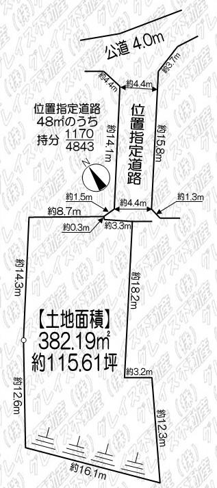 豊明市国道1号線南側 土地面積:382.19平米 ( 115.61坪 )