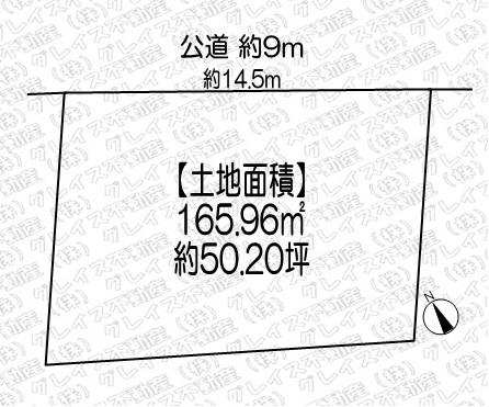 豊明市国道1号線南側 土地面積:165.96平米 ( 50.2坪 )