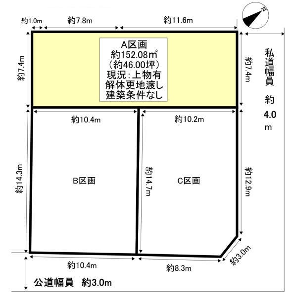 拡大してご覧になれます