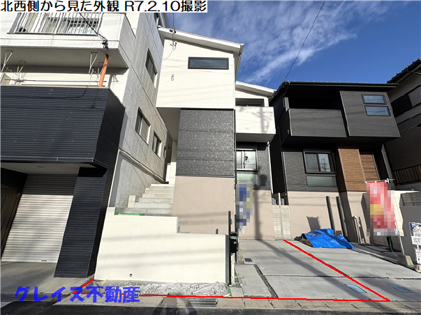 6069画像