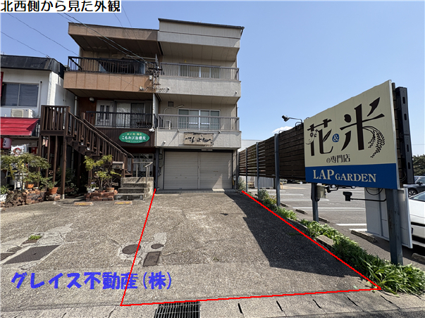 6248画像