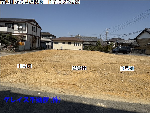 6275画像