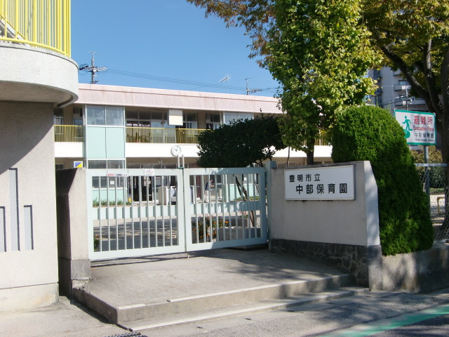 豊明市立沓掛小学校