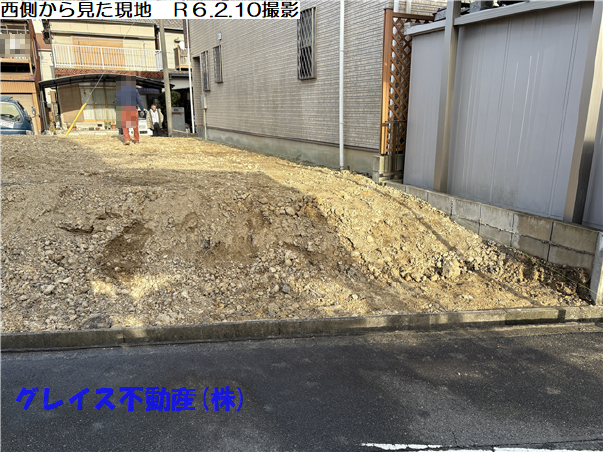 Lsh呠