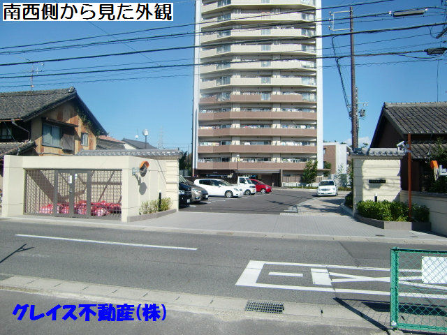 藤和前後ホームズ_画像2
