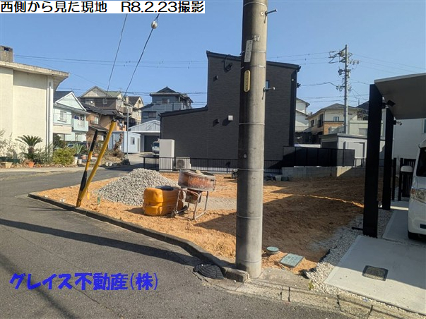 豊明市栄町西大根 豊明市栄町西大根