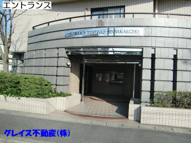 グローリアス豊明新栄町_画像4