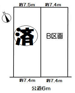 豊明市二村台１丁目_画像5