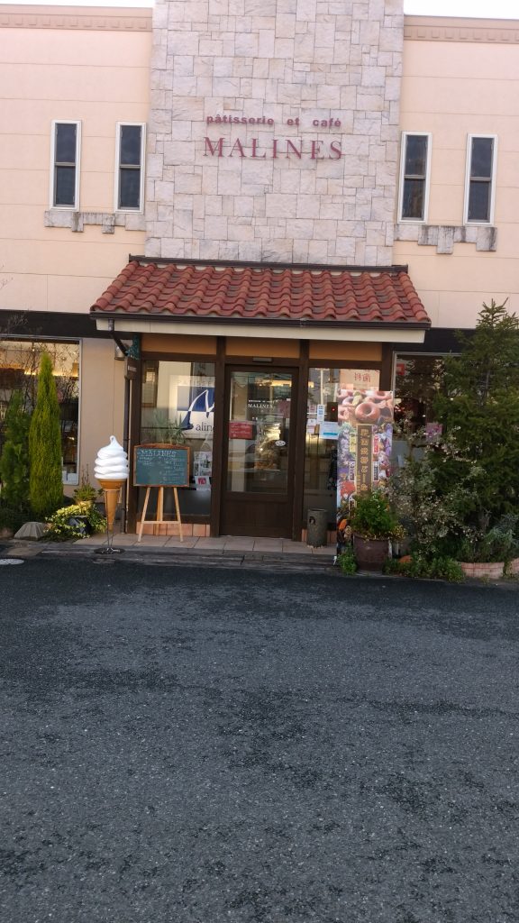 『ケーキバイキング』が行われるマリーヌ洋菓子店（豊明市新田町）