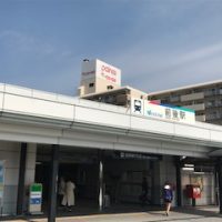 前後駅