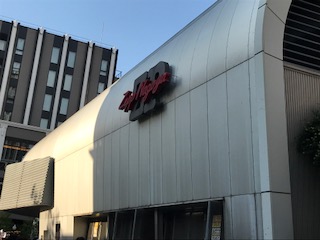 zepp nagoya