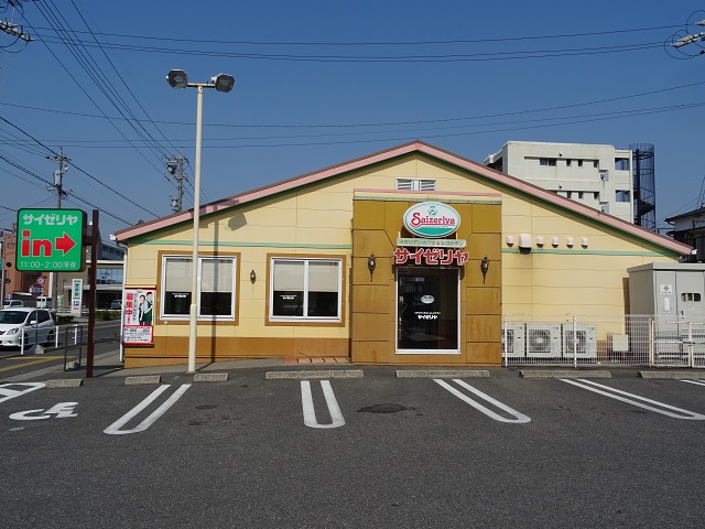 サイゼリヤ豊明三崎店