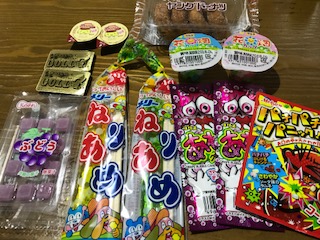 駄菓子　オキタ商店（豊明市栄町南舘）
