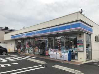 ローソン（豊明市三崎町）