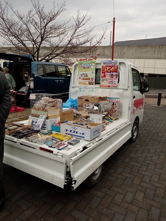 軽トラ市 in 桜が丘公園（豊明市）