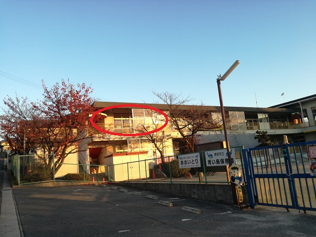 豊明市 青い鳥保育園 子育て支援