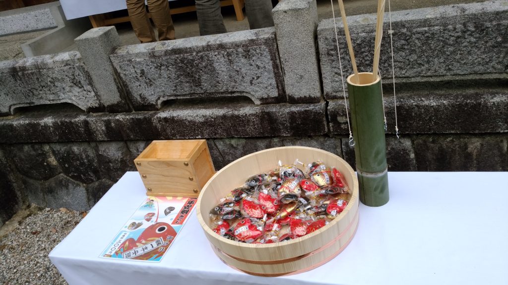 沓掛諏訪神社(豊明市沓掛町）のおみくじ