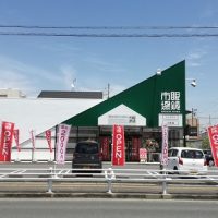 眼鏡市場改装オープン