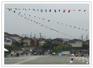 大宮小学校運動会